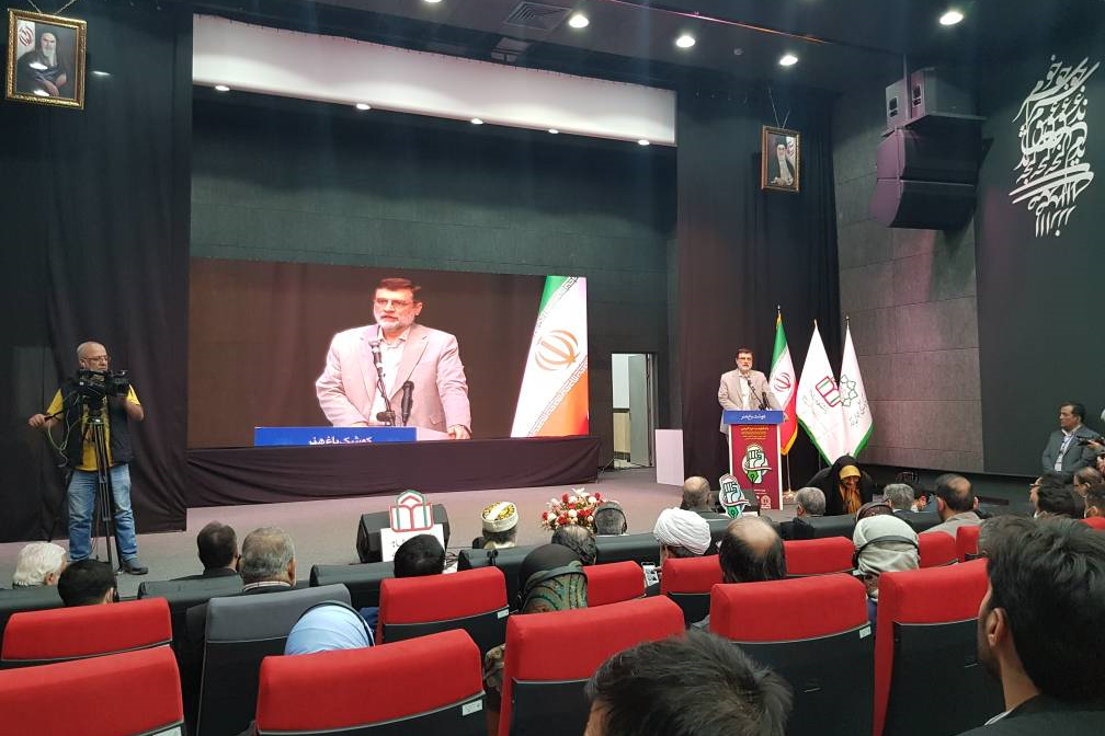 برگزاری همایش بین‌المللی همبستگی نخبگان با مقاومت یمن