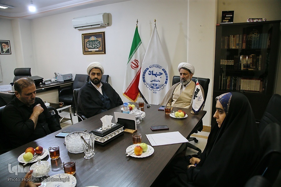 گزارش نشست گزارش نشست