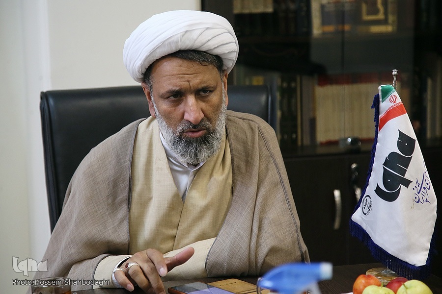 گزارش نشست گزارش نشست