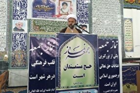 دشمن به‌دنبال القای حس ناامنی در کشور است