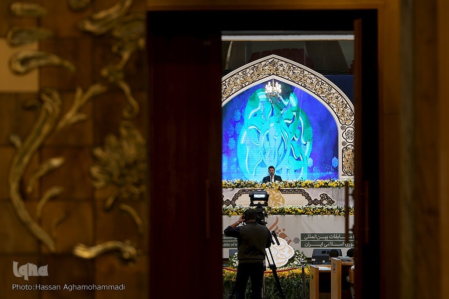 تلاوت‌ کلاسیک و داور‌پسند نماینده کشورمان و حضور کم رنگ مسئولین