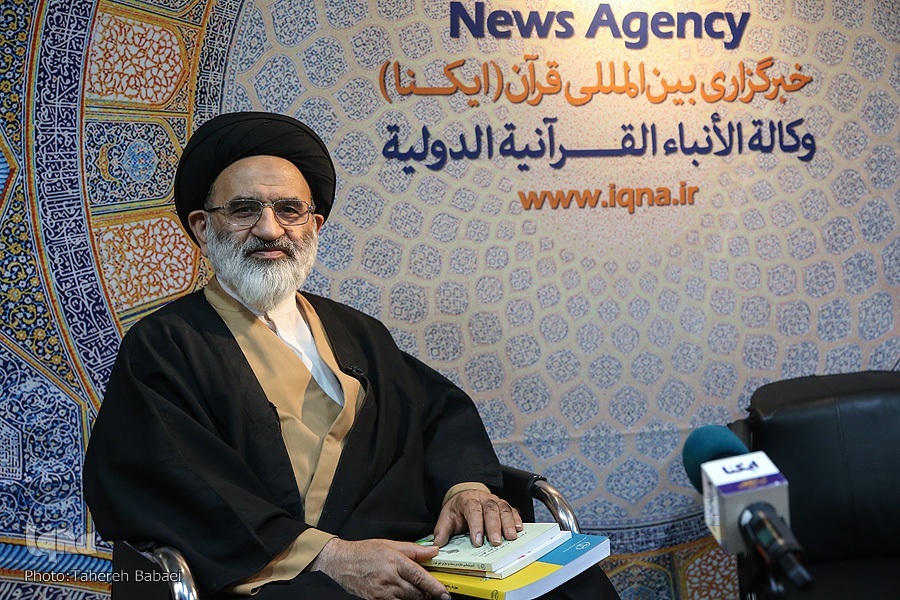 سیدرضا تقوی سیدرضا تقوی