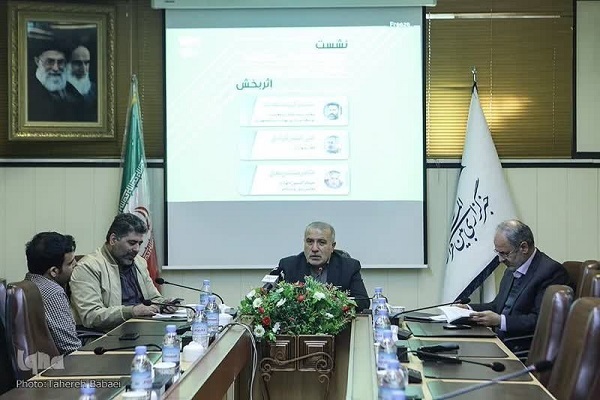 نشست گروه‌های جهادی