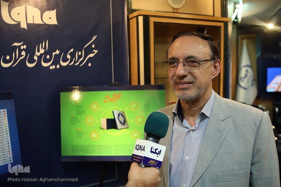 محمد وحیدی