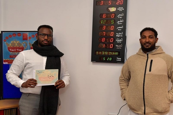 مرکز اسلامی شهر دری و برگزاری مراسم درهای باز