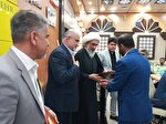 تجلیل از اساتید ممتاز قرآنی دانشگاه آزاد در جلسه شورای فرهنگ عمومی بوشهر + عکس