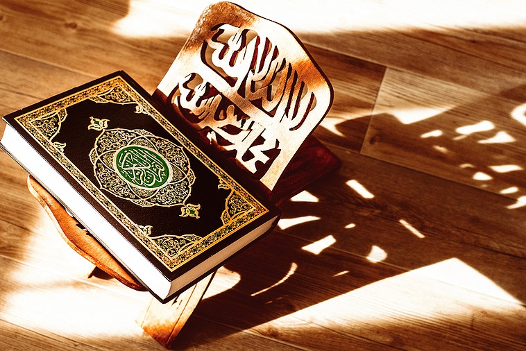 دوم فروردین ۱۴۰۲ ارسال شود////////// صوت | قله های تلاوت / 2