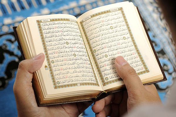 سوم فروردین ۱۴۰۲ ارسال شود/////// صوت | قله های تلاوت / 3