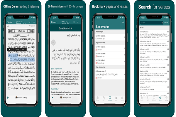 نگاهی به 5 برنامه موبایلی مفید برای ماه رمضان