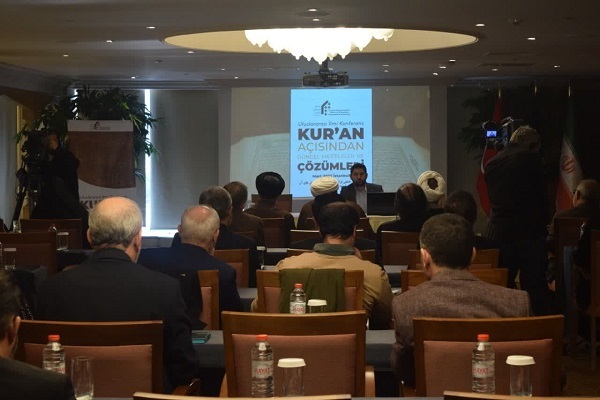 کنفرانس بینالمللی «قرآن، انسان معاصر و چالشهای آن» در ترکیه برگزار شد کنفرانس بینالمللی «قرآن، انسان معاصر و چالشهای آن» در ترکیه برگزار شد