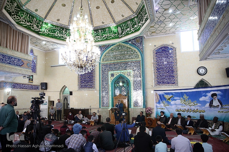 دورهمی سالانه استادان و قاریان قرآن در شهرری