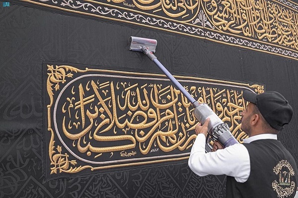 آمادهسازی پرده کعبه برای ماه مبارک رمضان+عکس آمادهسازی پرده کعبه برای ماه مبارک رمضان+عکس