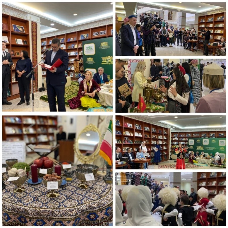 برگزاری جشن نوروز در کتابخانه آکادمی ملی قزاقستان