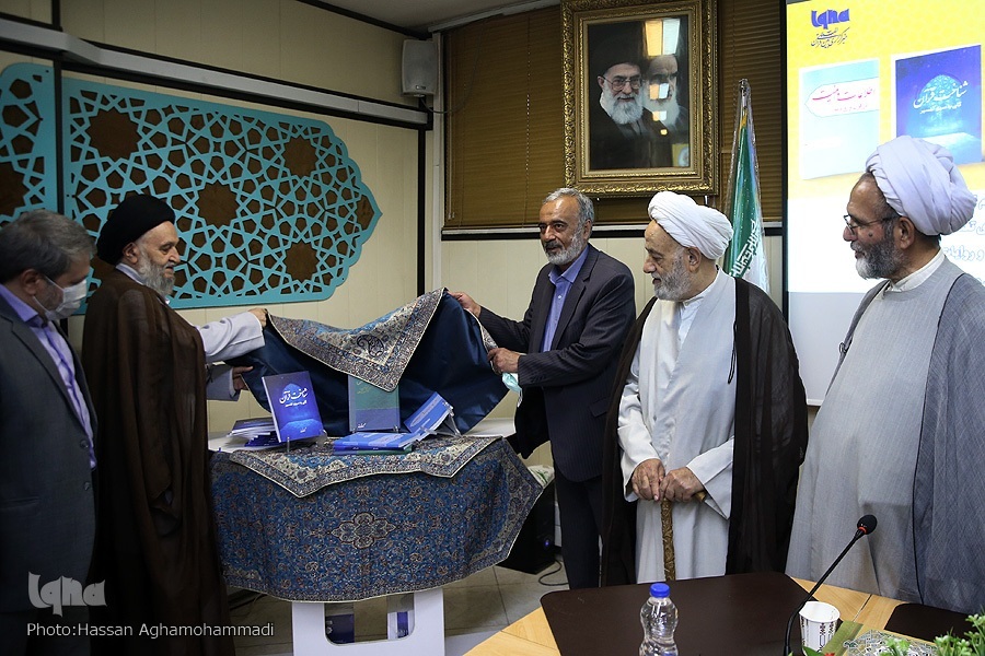 ارزیابی عملکرد کاروان نور و اجرای مسابقات قرآن در سراسر کشور ارزیابی عملکرد کاروان نور و اجرای مسابقات قرآن در سراسر کشور