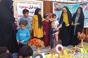 نوجوانان و مادران قرآنی روستای گورک دژگاه تجلیل شدند + عکس