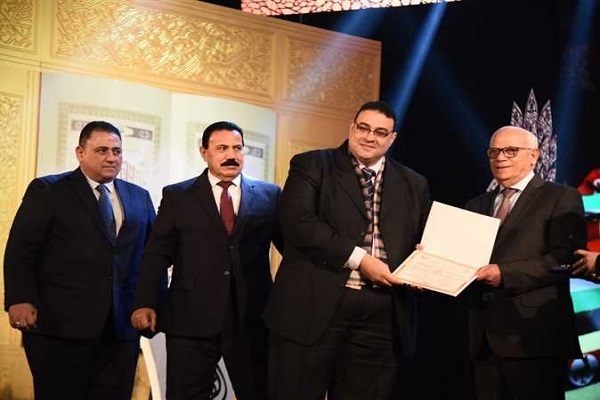 تجلیل از نفرات برتر مسابقات بینالمللی قرآن در پورت سعید مصر تجلیل از نفرات برتر مسابقات بینالمللی قرآن در پورت سعید مصر