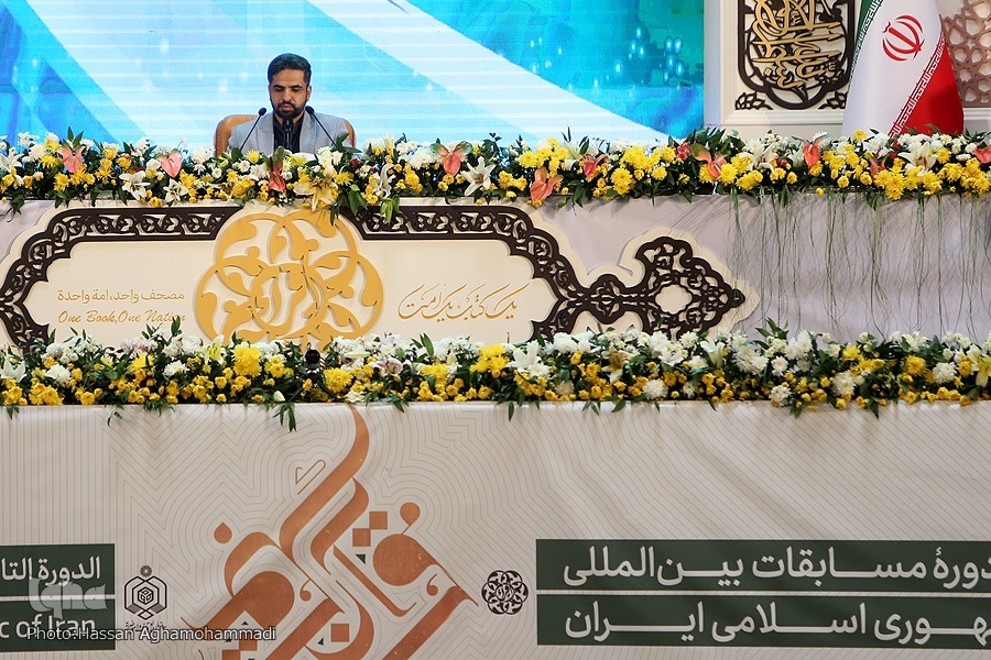 مجمدجوادجاوری قاری و مرتل قرآن مجمدجوادجاوری قاری و مرتل قرآن