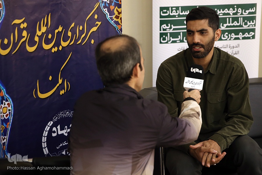 محمد انصاری، فوتبالیست