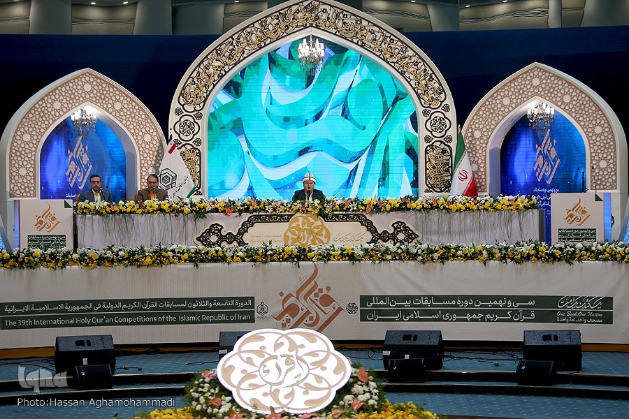 برگزیدگان مسابقات بینالمللی قرآن ایران معرفی شدند؛ 4 رتبه نخست برای ایران برگزیدگان مسابقات بینالمللی قرآن ایران معرفی شدند؛ 4 رتبه نخست برای ایران