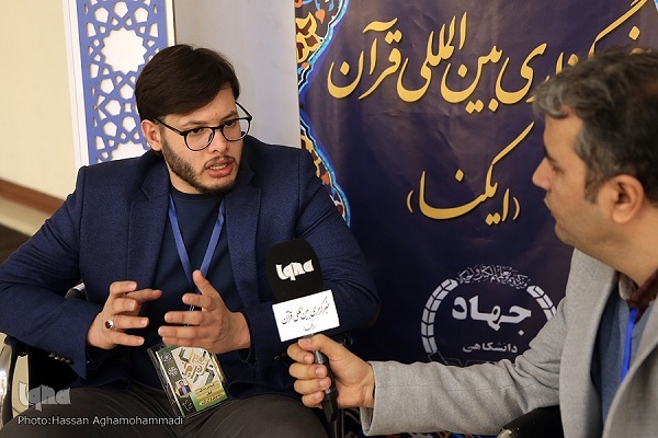 اسماعیل محمد حمدان حافظ و قاری جوان لبنانی اسماعیل محمد حمدان حافظ و قاری جوان لبنانی