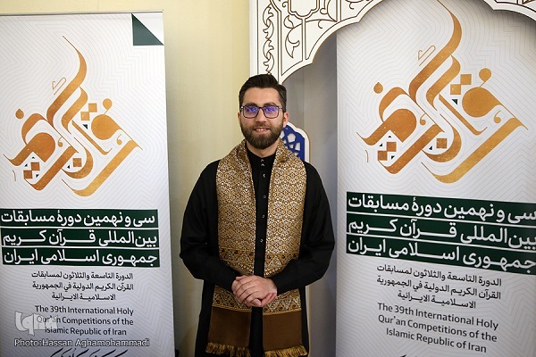 عبدالرحمان حردان، قاری و حافظ جوان از جمهوری عربی سوریه عبدالرحمان حردان، قاری و حافظ جوان از جمهوری عربی سوریه