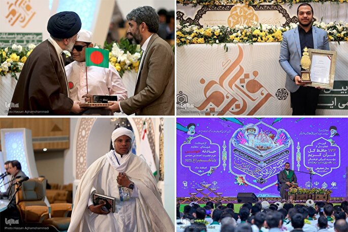 اجرای بزرگترین رویداد قرآنی در حوزه مسابقات و درخشش نمایندگان ایران
