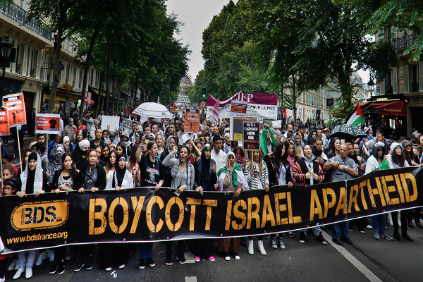 از راهپیمایی یمنیها تا اعتراف به تاثیرات جنبش تحریم اسرائیل از راهپیمایی یمنیها تا اعتراف به تاثیرات جنبش تحریم اسرائیل