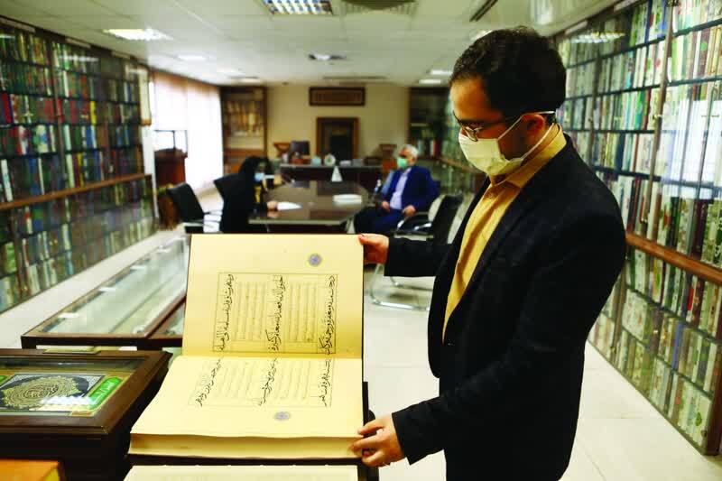 سفری به «گنجینه قرآنی جمهوری اسلامی ایران» و خبر تولید ترجمههای جدید قرآن سفری به «گنجینه قرآنی جمهوری اسلامی ایران» و خبر تولید ترجمههای جدید قرآن