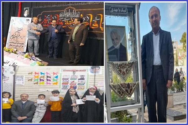 فخرالدین علیزاده از جمله مبتکر بازیهای روخوانی قرآن و مدرس دورههای تربیت مربی فخرالدین علیزاده از جمله مبتکر بازیهای روخوانی قرآن و مدرس دورههای تربیت مربی