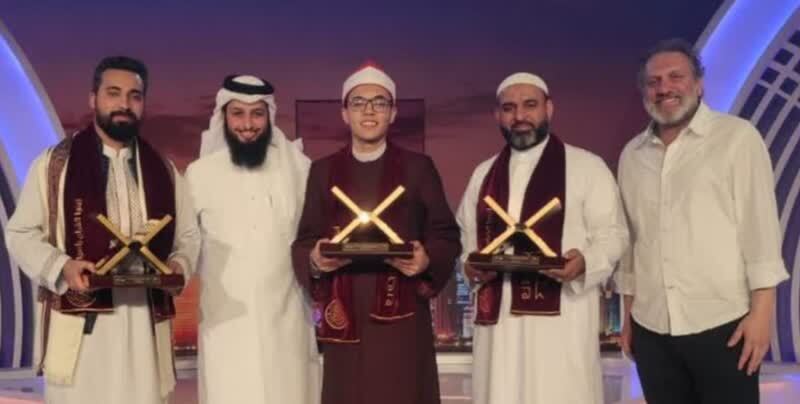 محمدحسن حسن زاده قاری ایرانی