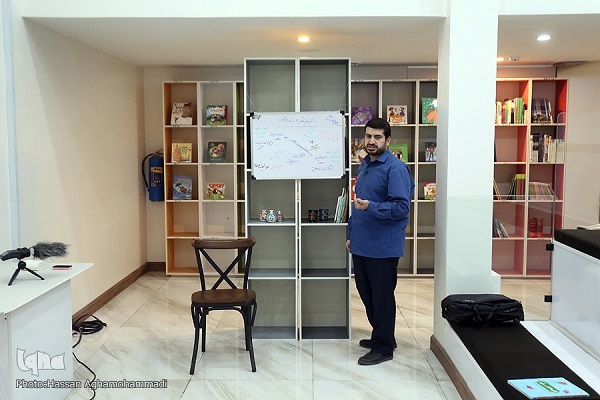 هانی چیت‌چیان