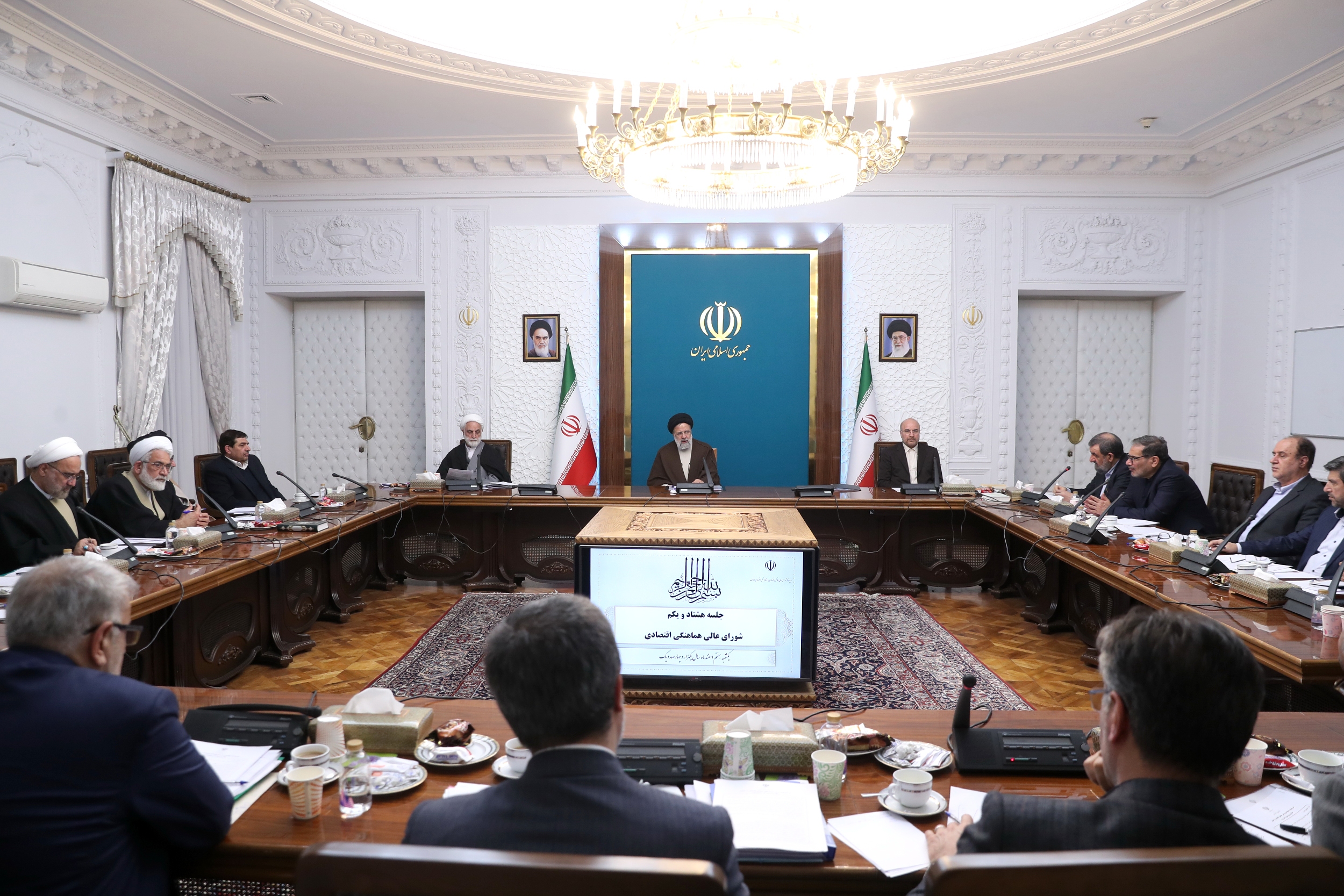 سید ابراهیم رئیسی سید ابراهیم رئیسی