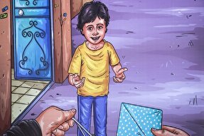 آمادگی ۱۸ پایگاه و مراکز نیکوکاری یاسوج برای جمع‌آوری کمک‌های مردمی