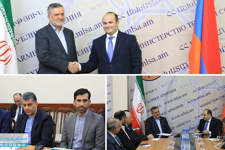 آمادگی برای تبادل تجربیات مربوط به کار و کارگری با ارمنستان