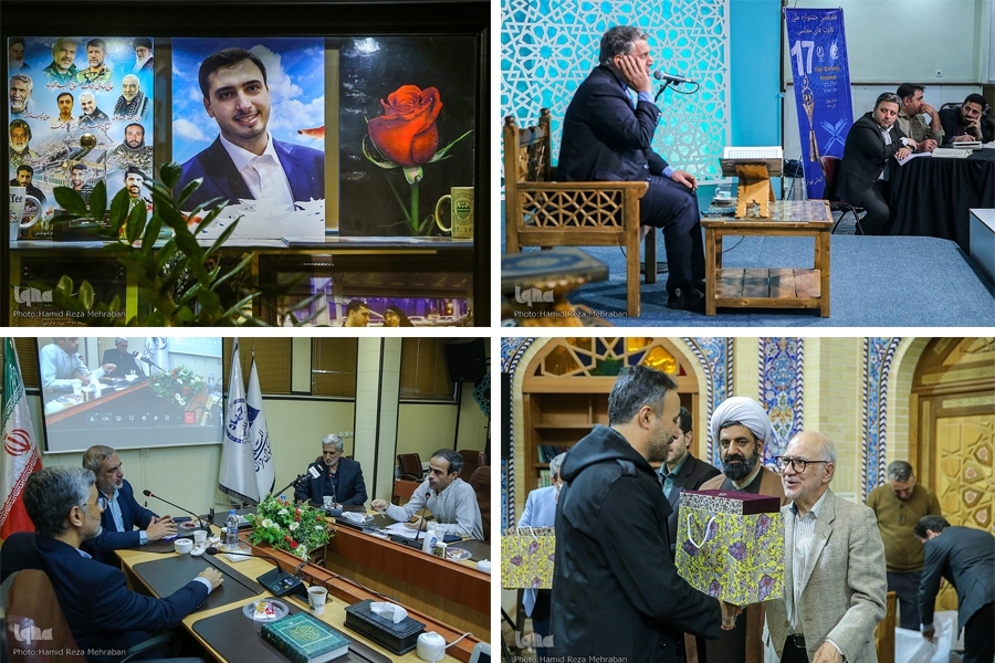 اهم رویدادهای پاییز 1401 اهم رویدادهای پاییز 1401