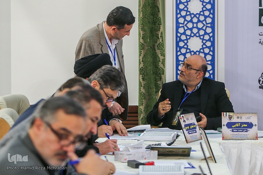 چرا حفظ استقامتی در مسابقات قرآن مهم است