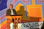 برگزاری سیزدهمین جشنواره تئاتر کودک رضوی در هرمزگان
