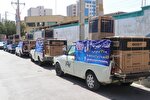 اهدای 20 سری جهیزیه به زوج‌های نیازمند توکهور و هشتبندی