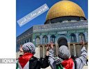 نماهنگ | «بوشهر مَعَک یا قدس»
