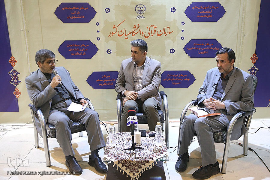 3 گام در تلاوت که به توسعه فرهنگ قرآنی منجر می‌شود