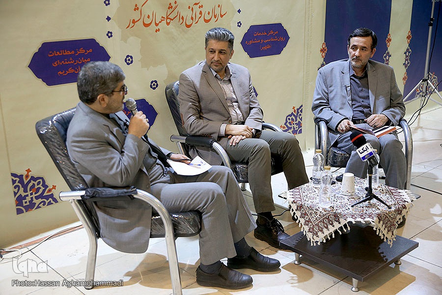 3 گام در تلاوت که به توسعه فرهنگ قرآنی منجر می‌شود