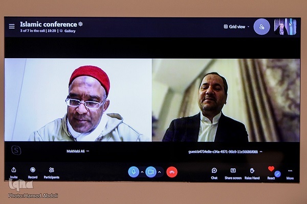 وبینار تونس