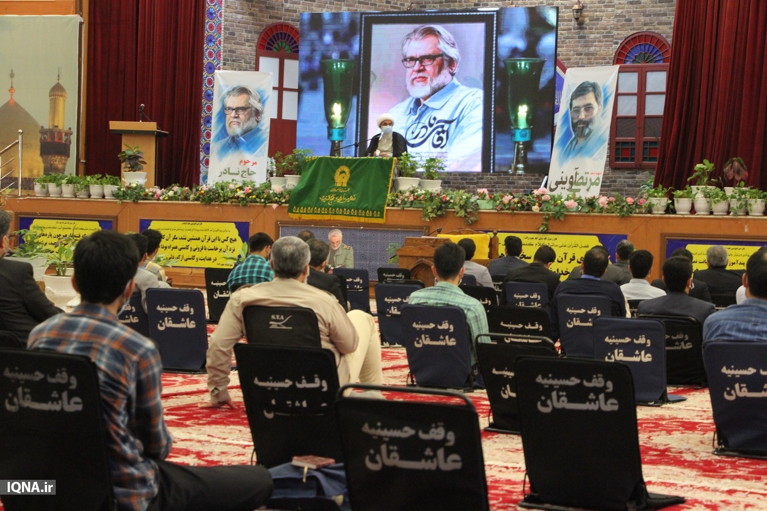 عکس | گرامیداشت مانا‌یاد «نادر طالب‌زاده» در بوشهر