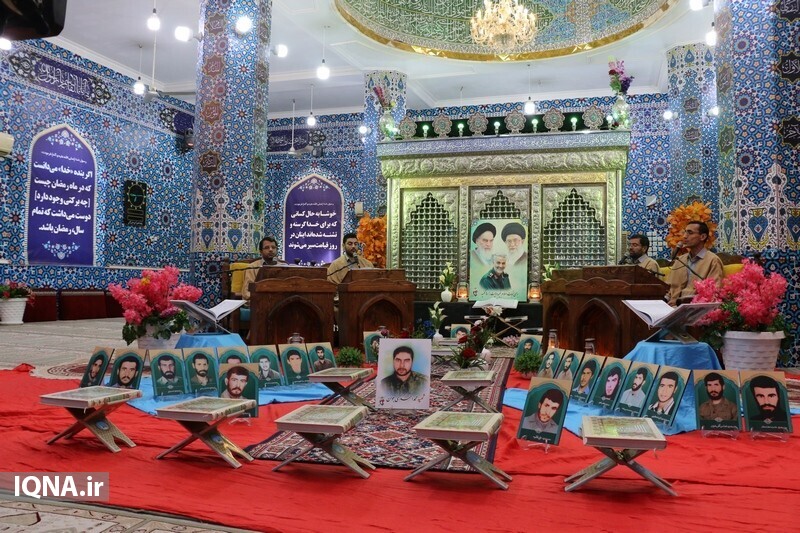 قرائت «دعای ندبه» به یاد «شهدای معلم» در بوشهر