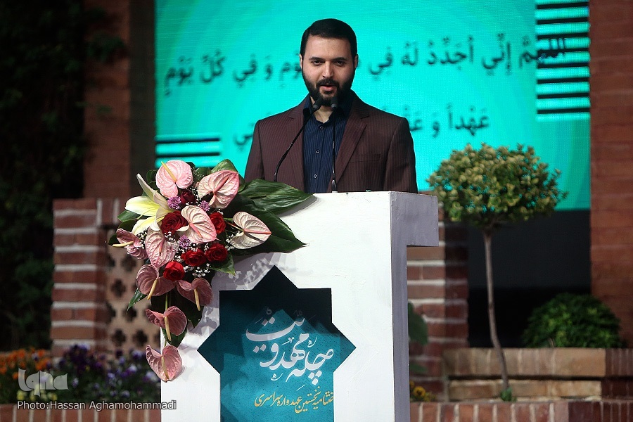محمد خراسانی&zwnj;زاده