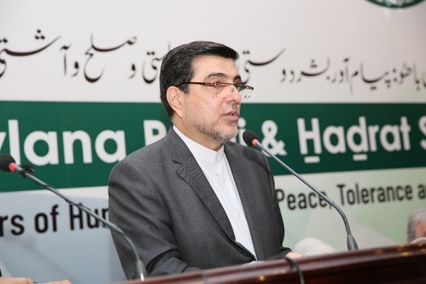 همایش دوروزه مولانا رومی و سلطان باهو در لاهور برگزار شد همایش دوروزه مولانا رومی و سلطان باهو در لاهور برگزار شد