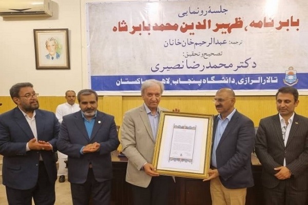 همایش دوروزه مولانا رومی و سلطان باهو در لاهور برگزار شد همایش دوروزه مولانا رومی و سلطان باهو در لاهور برگزار شد