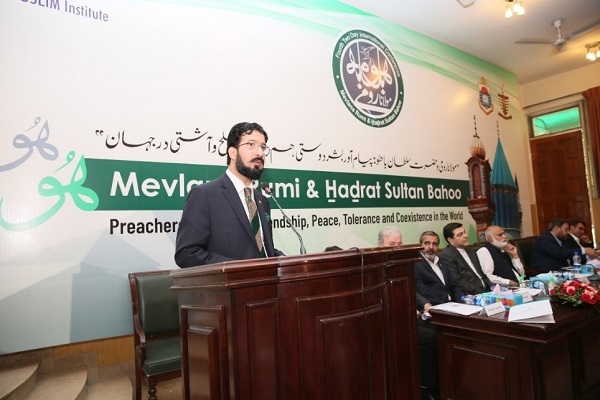همایش دوروزه مولانا رومی و سلطان باهو در لاهور برگزار شد همایش دوروزه مولانا رومی و سلطان باهو در لاهور برگزار شد