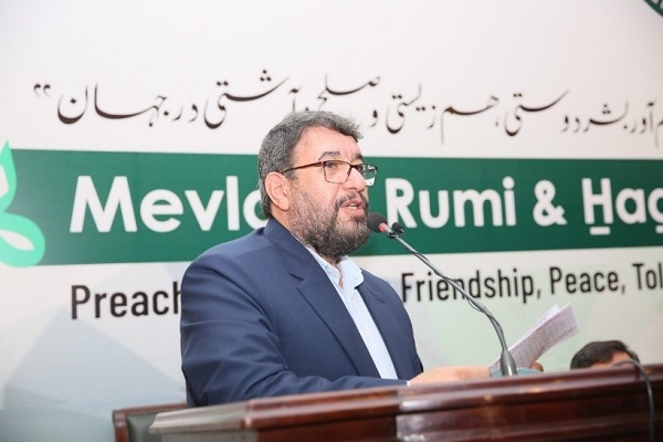 همایش دوروزه مولانا رومی و سلطان باهو در لاهور برگزار شد همایش دوروزه مولانا رومی و سلطان باهو در لاهور برگزار شد