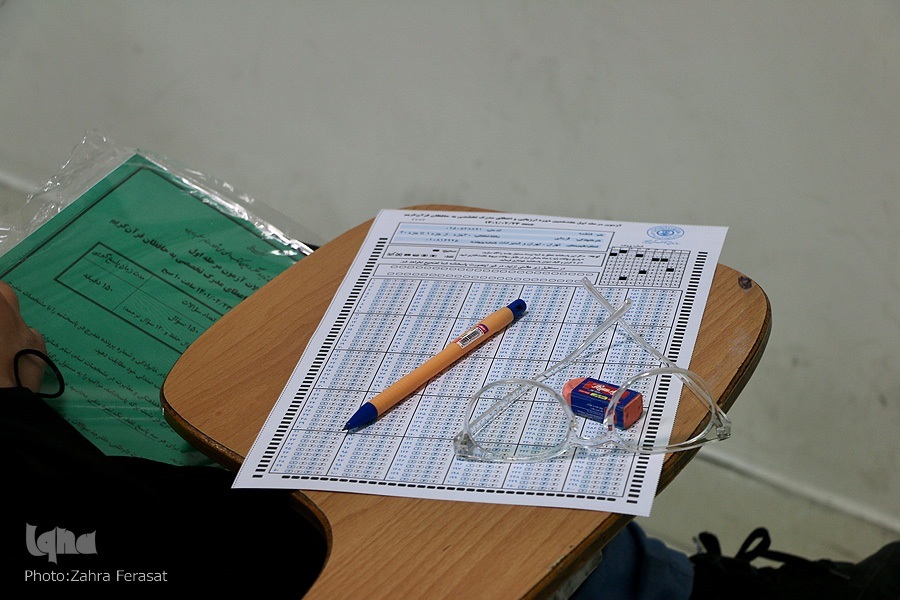 آزمون طرح اعطای مدرک تخصصی به حافظان قرآن رشد ۱۰ درصدی شرکتکنندگان آزمون طرح اعطای مدرک تخصصی به حافظان قرآن + جزئیات برگزاری هفدهمین دوره